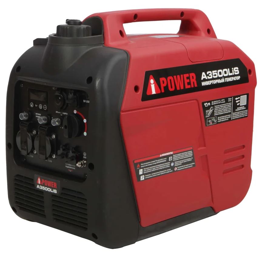 

Генератор инверторный A-iPower A3500LIS 20314 A-iPower 3.0 квт, A3500LIS
