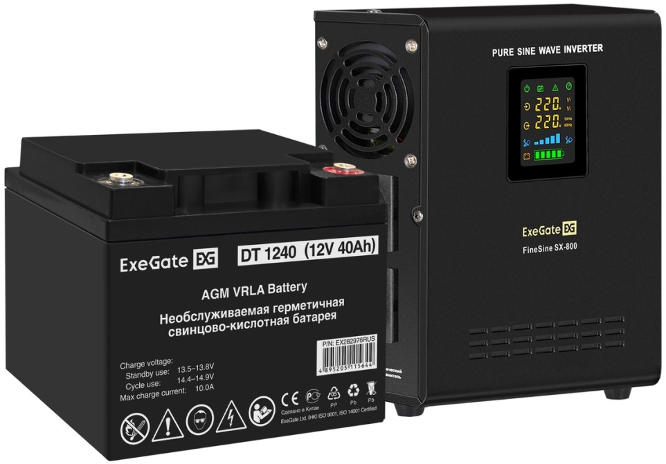 

Комплект Exegate FineSine SX-800.LCD.AVR.2SH EX296520RUS ИБП EX295996RUS + батарея 40Aч EX282976RUS 1шт (инвертор, синус, для котла, настенный), 800VA, FineSine SX-800.LCD.AVR.2SH