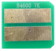 фото Запчасть  ELP ELP-CH-O4600 в Волгограде