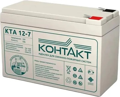 Изображение товара Батарея аккумуляторная КОНТАКТ КТА 12-7