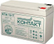 фото Батарея аккумуляторная  КОНТАКТ КТА 12-7
