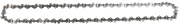 фото Цепь  Makita 191H11-5