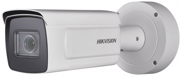 Изображение товара Видеокамера IP HIKVISION DS-2CD5A46G0-IZHS (2.8-12mm)
