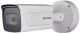 фото Видеокамера IP HIKVISION DS-2CD5A46G0-IZHS (2.8-12mm)