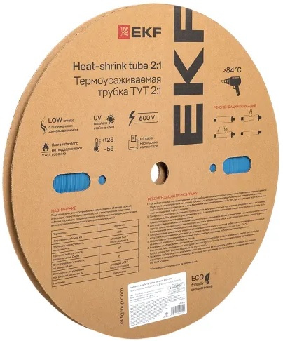 Изображение товара Термоусаживаемая трубка EKF tut-8-g
