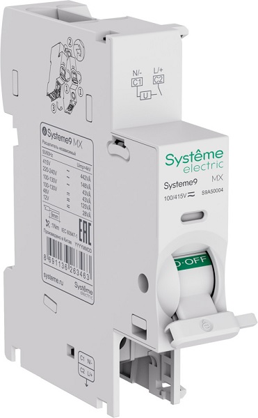 Расцепитель Systeme Electric S9A50004