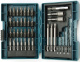 фото Набор насадок Makita B-54106