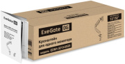 фото Кронштейн  Exegate EX300165RUS