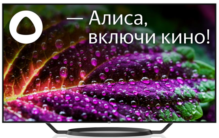 

Телевизор BBK 65LED-9201/UTS2C черный 4K Ultra HD 60Hz DVB-T2 DVB-C DVB-S2 USB WiFi Smart TV Яндекс.ТВ, 65LED-9201/UTS2C