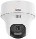 фото Видеокамера IP iFlow F-IC-1342CIW(2.8mm) в Санкт-Петербургe