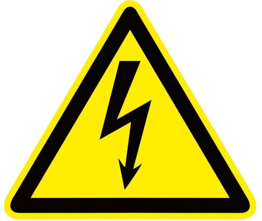 

Знак EKF pn-1-02 пластик "Опасность поражения электрическим током" (Молния) W08, 150х150мм, PROxima, pn-1-02