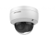 фото Видеокамера IP HIKVISION DS-2CD2123G0-IU в Казани