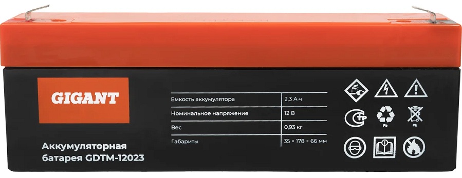 Батарея аккумуляторная Gigant GDTM-12023
