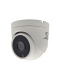 фото Видеокамера IP Space Technology ST-SX4543 POE LIGHT (2.8) (белый)