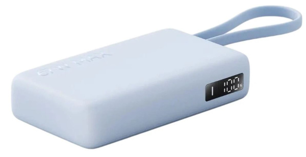 Изображение товара Аккумулятор Xiaomi BHR08NZGL 67W Power Bank 10000 мАч Быстрая зарядка