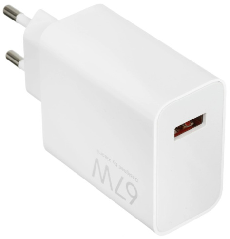 Изображение товара Зарядное устройство Xiaomi HyperCharge Combo USB Type-C 67 Вт