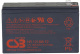 фото Аккумулятор  CSB HR1218W F2 в Казани