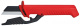 фото Нож  Knipex KN-9856 в Санкт-Петербургe