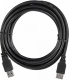 фото Кабель  ACD ACD-U3AAF-30L в Санкт-Петербургe