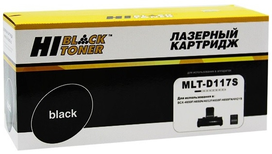 Изображение товара Картридж Hi-Black 9805209950 совместимый для Samsung SCX-4650 SCX-4655