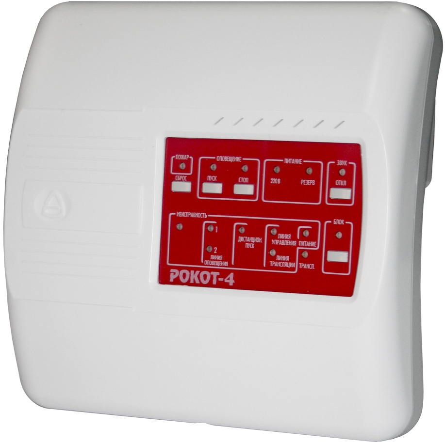 

Прибор управления оповещением Сибирский Арсенал Рокот-4 2 линии оповещения, 2 сообщения, лин. вход, Рокот-4