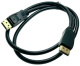 фото Кабель DisplayPort Espada 45574 в Краснодаре