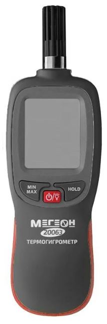 

Термогигрометр МЕГЕОН 20063 с Bluetooth, 20063 с Bluetooth