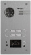 фото Вызывная панель  BAS-IP BA-04BD Silver в Красноярске