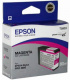 фото Картридж  Epson C13T580A00 в Ростове-на-Дону