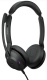 фото Гарнитура проводная Jabra Evolve2 30 SE в Уфе