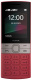 фото Мобильный телефон  Nokia 150 Dual Sim TA-1582