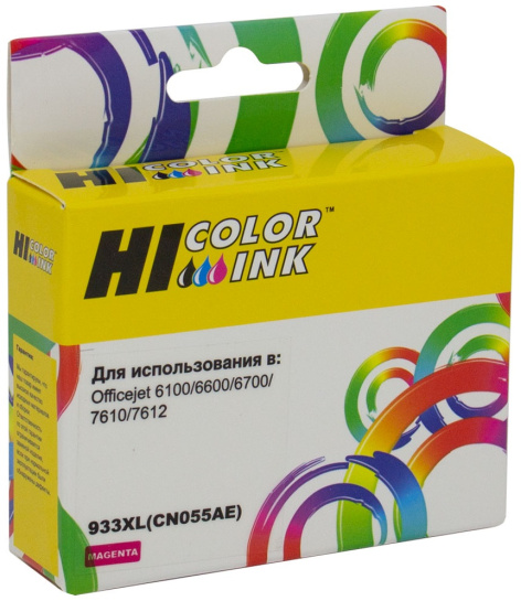 Изображение товара Картридж Hi-Black CN055AE для цветных струйных принтеров HP