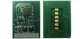 фото Запчасть  ELP ELP-CH-OMC853C-7.3K в Нижнем Новгороде