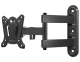 фото Кронштейн настенный ONKRON BASIC R4