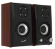 фото Акустическая система  Genius SP-HF500A II в Красноярске