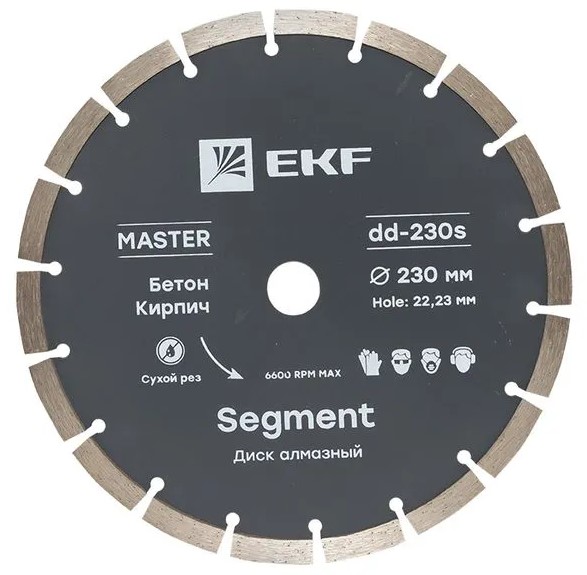 

Диск алмазный EKF dd-230s Segment (230х22.23 мм) Master, dd-230s