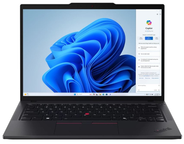 Изображение товара Ноутбук Lenovo ThinkPad T14 Gen 5 для бизнеса и работы