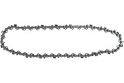 фото Цепь Makita 191H00-0