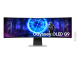 фото Монитор 49" Samsung Odyssey OLED G9 G95SD S49DG952SI в Смоленске