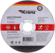 фото Диск  KRANZ KR-90-0914 в Санкт-Петербургe