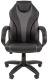 фото Кресло офисное Chairman 299 в Красноярске