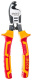 фото Ножницы INGCO HICCB28160