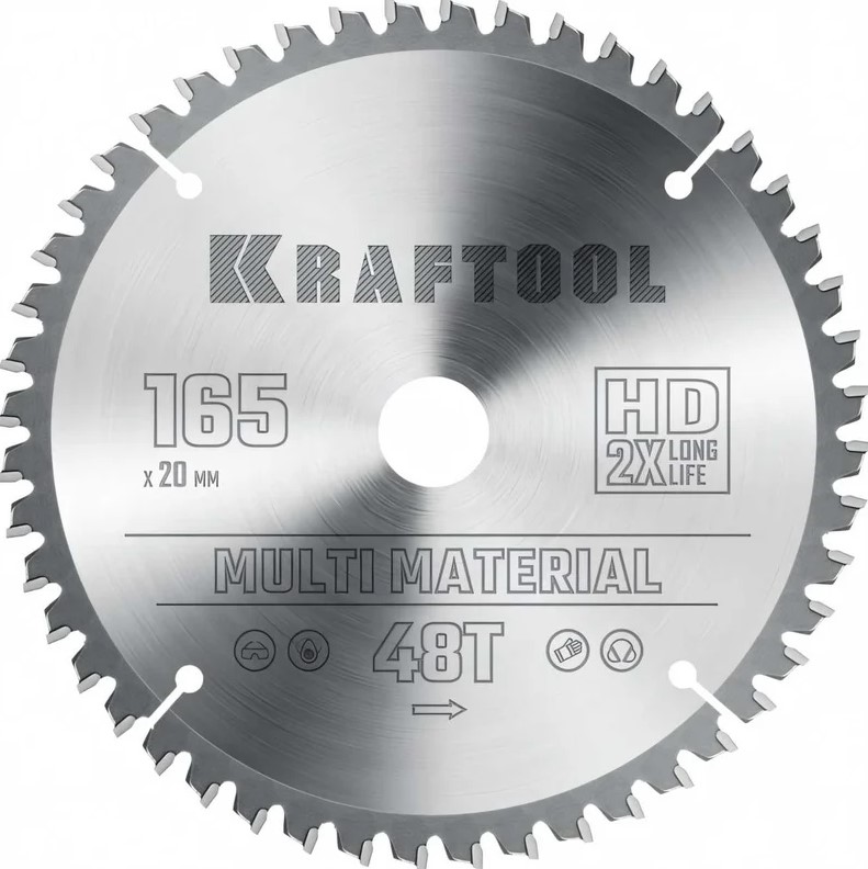 

Диск пильный Kraftool Multi material 36953-165-20 Kraftool по алюминию 165x20мм. 48т, Multi material