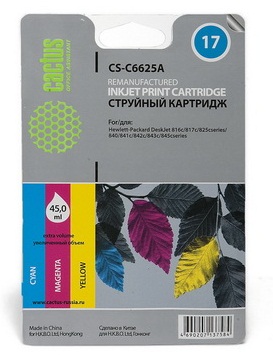 

Картридж Cactus CS-C6625A №17 (color) для HP DeskJet 816c/817C/825c series/840/841c/842c/843c/845c series, CS-C6625A