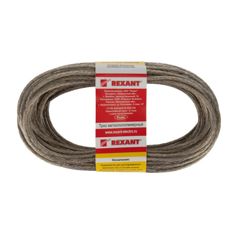 фото Трос в ПВХ оплетке Rexant 09-5140 в Омске