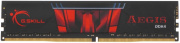 фото Оперативная память DDR4 8 ГБ (1×8 ГБ) G.Skill F4-3200C16S-8GIS(TRAY), 3200 МГц, [F4-3200C16S-8GIS(TRAY)]