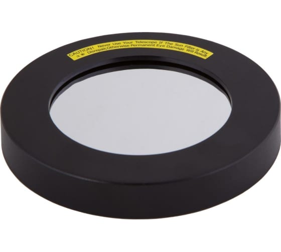 

Фильтр Sky-Watcher 71314 солнечный для MAK 90 мм, 71314