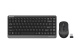 фото Клавиатура и мышь Wireless A4Tech FG1110 GREY в Уфе
