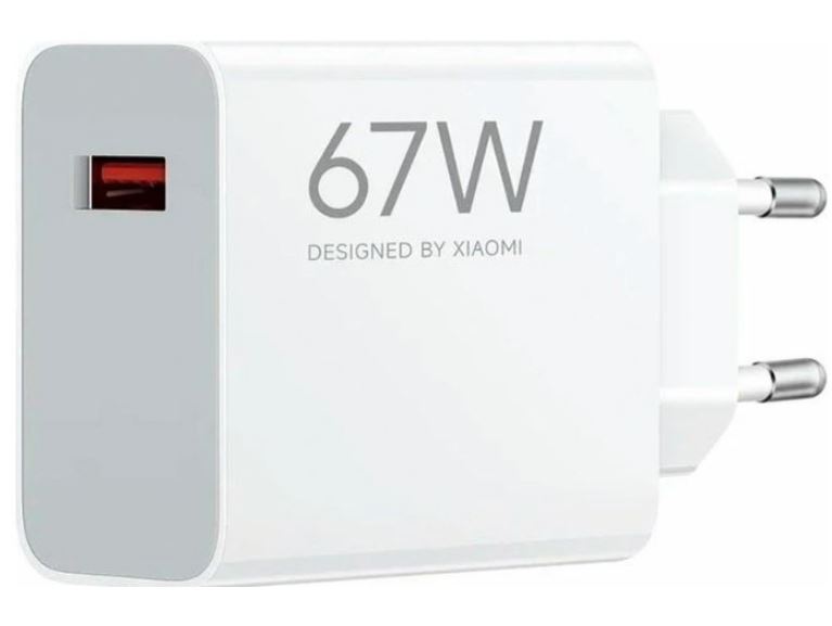 

Зарядное устройство сетевое Xiaomi BHR07SKEU 67W HyperCharge Power Adapter (Type-A) EU, BHR07SKEU