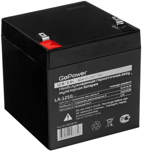 Изображение товара Аккумулятор GoPower 12 В 5 Ач свинцово-кислотный для систем безопасности